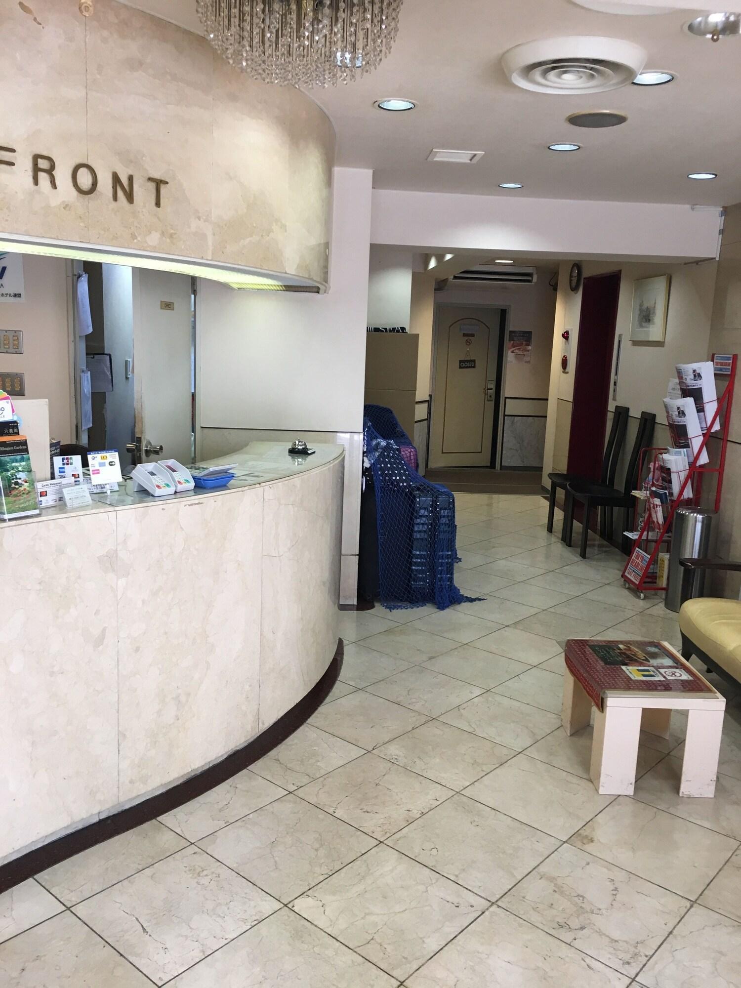 فندق ستاربلازا اكيبوكورو طوكيو المظهر الخارجي الصورة